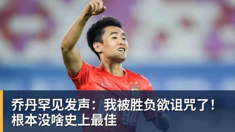 斯诺克世锦赛：瓦菲13 - b体育·(sports)官方网站 - 专业体育用品研发与销售