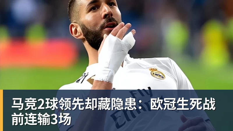 乔丹罕见发声:我被胜负欲诅咒了!根本没啥史上最佳 - b体育·(sports)官方网站 - 专业体育用品研发与销售