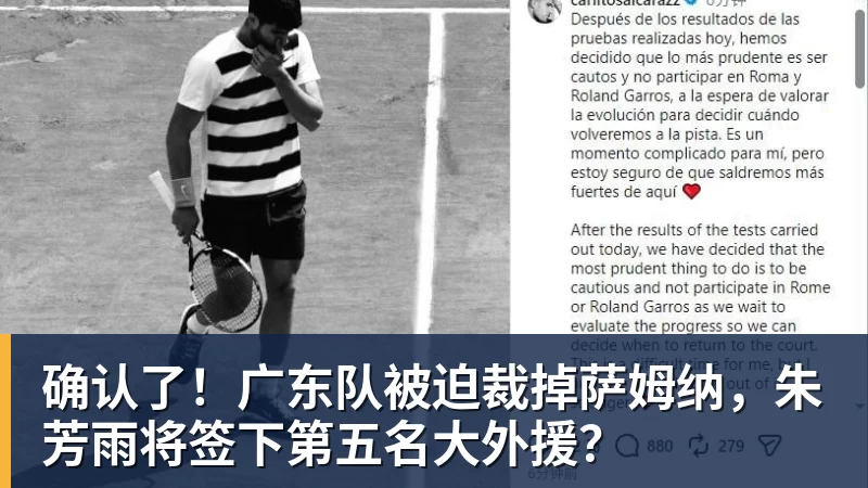 近11战场均18+7+7！詹姆斯变成豪华版伊戈达拉？湖人想夺冠要看他 - b体育·(sports)官方网站 - 专业体育用品研发与销售